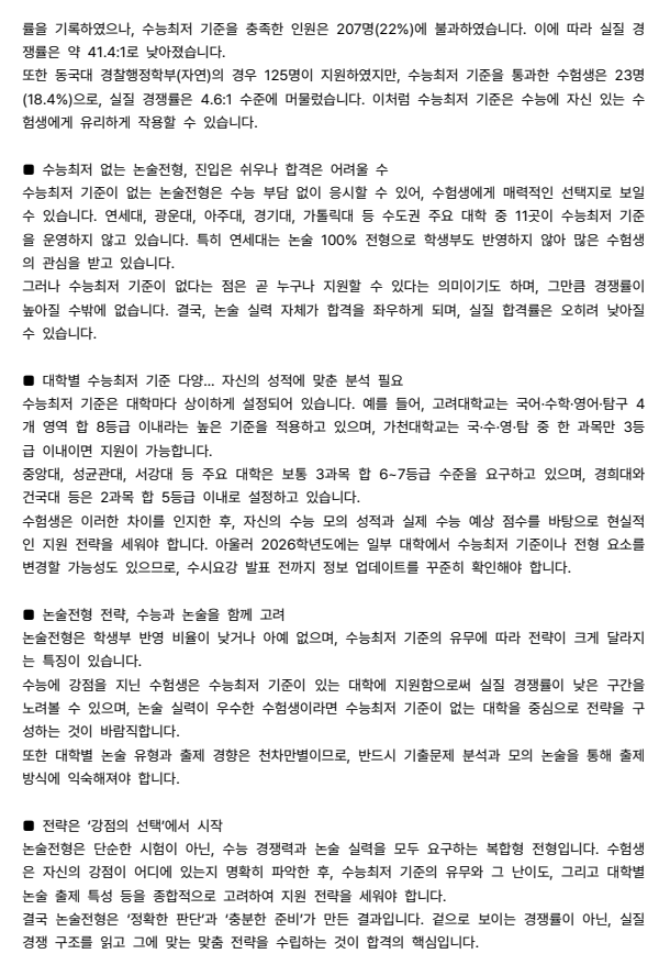 c5db2f842402b.png