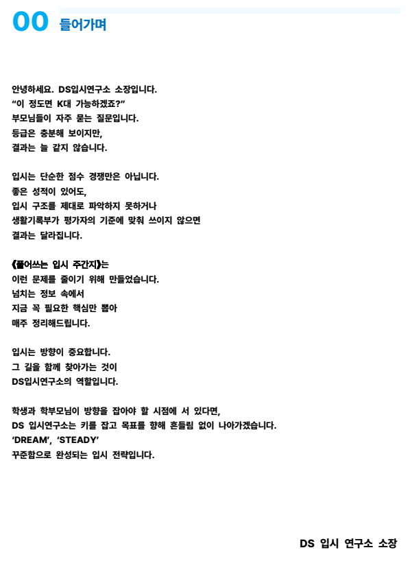 c7d792e156525.png