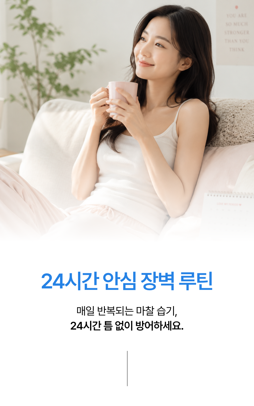 루베어 R1 | 03 Airy Embrace Cream (에어리 임브레이스 크림) | 민감성 피부 기저귀 생리대 발진 크림