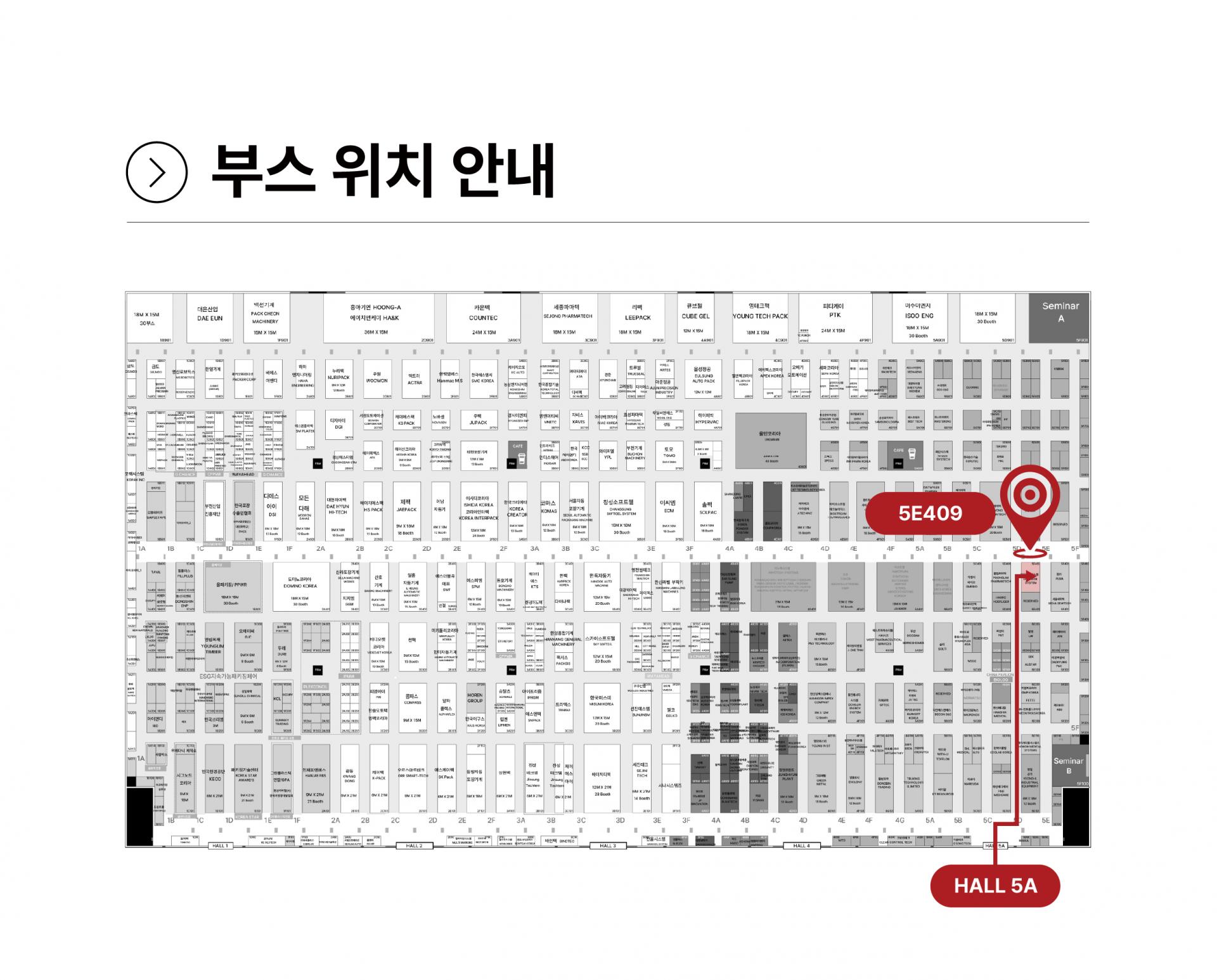 시린지, 실린지, 바이알 이물검사