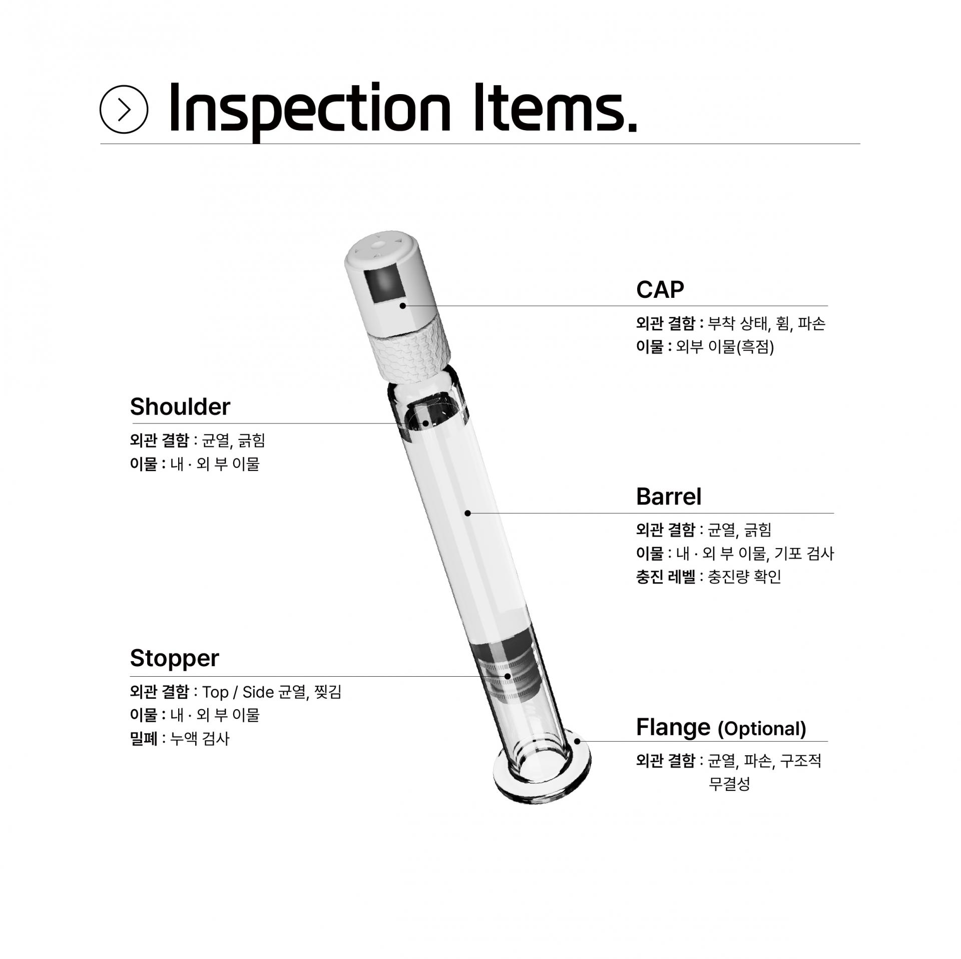 뉴스레터_260706-04.jpg