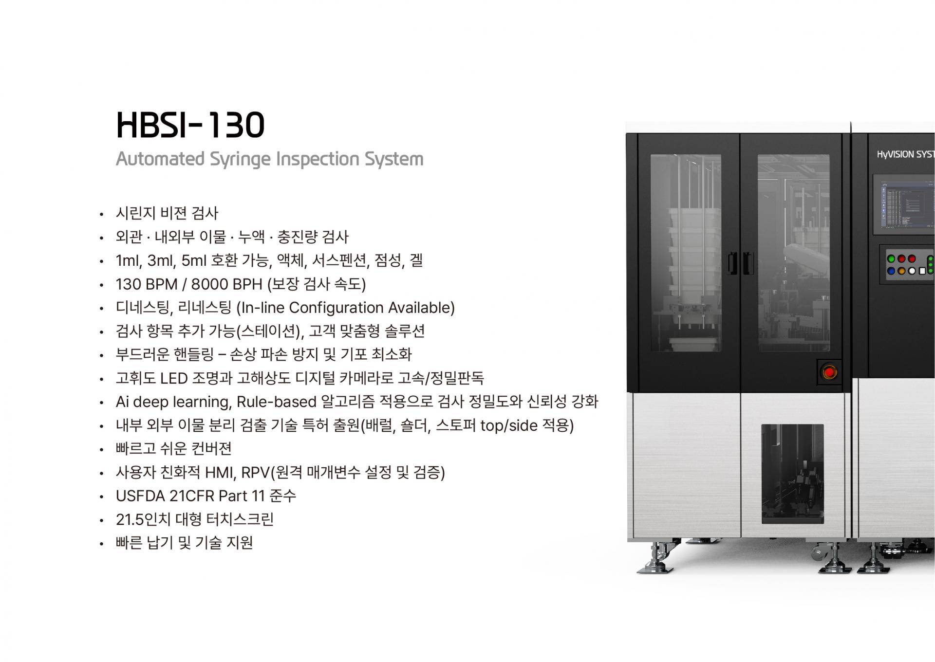 뉴스레터_260706.jpg