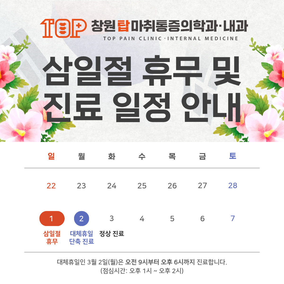 1ff996e05be89.png