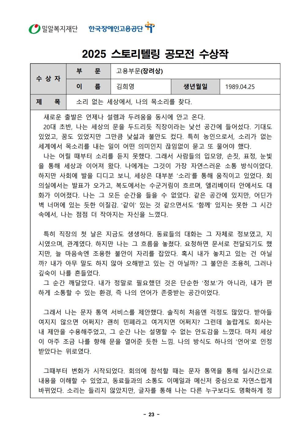 91cce3ed4879e.jpg
