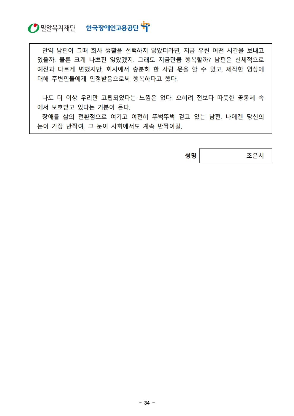 f422cfb63c521.jpg
