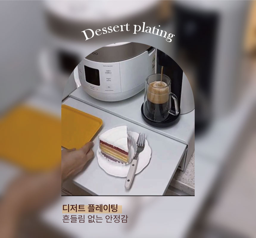 [공동구매] 콩순이네 X 호랑소랑 | 2단 주방선반 S/L