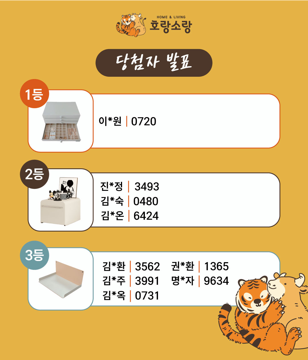 하단.jpg