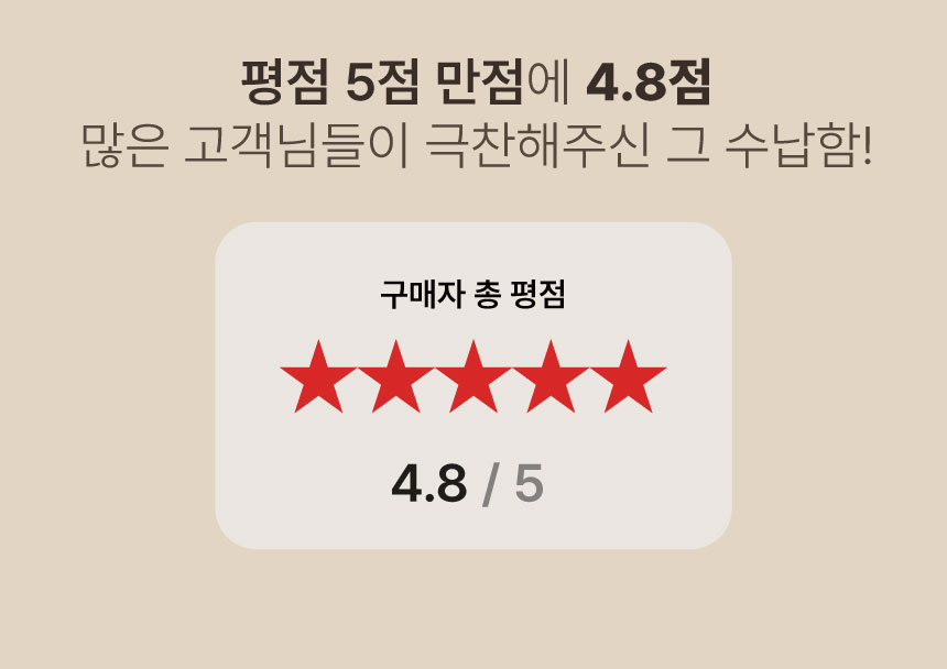 [공동구매] 콩순이네 X 호랑소랑 | 2단 주방선반 S/L