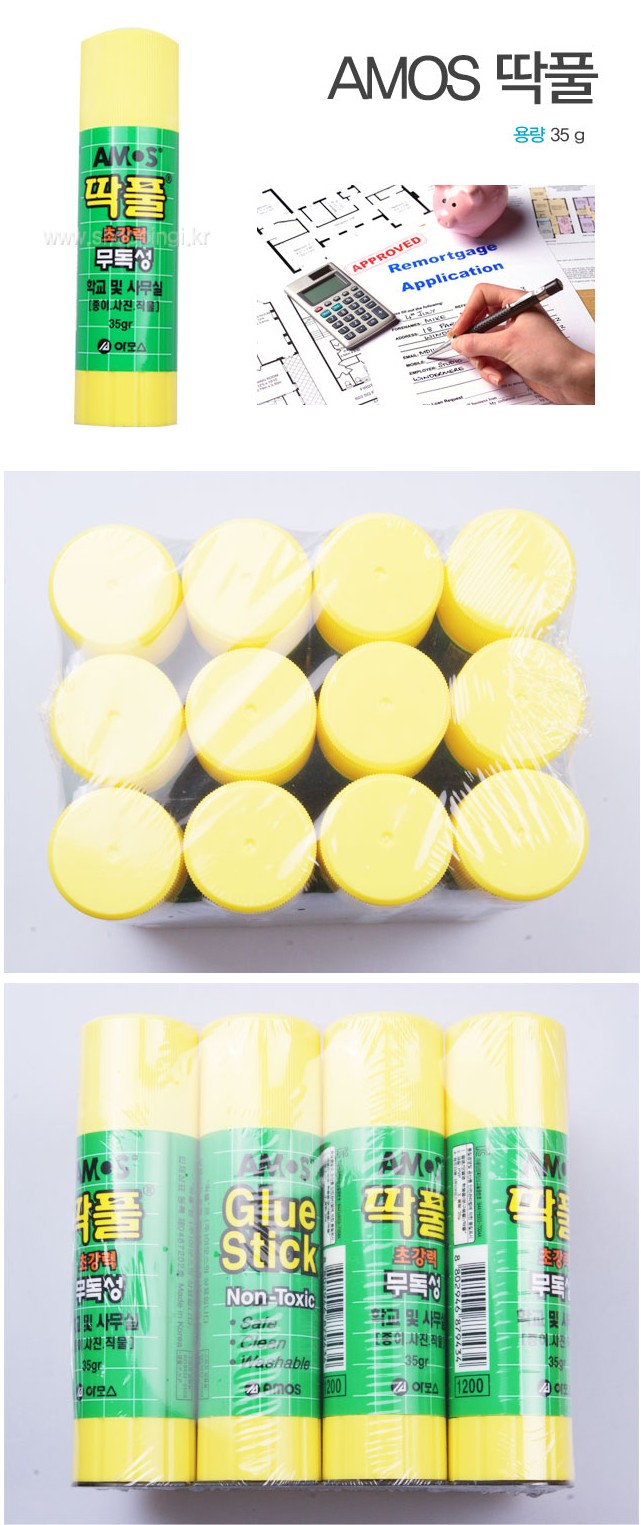 AMOS딱풀 35g