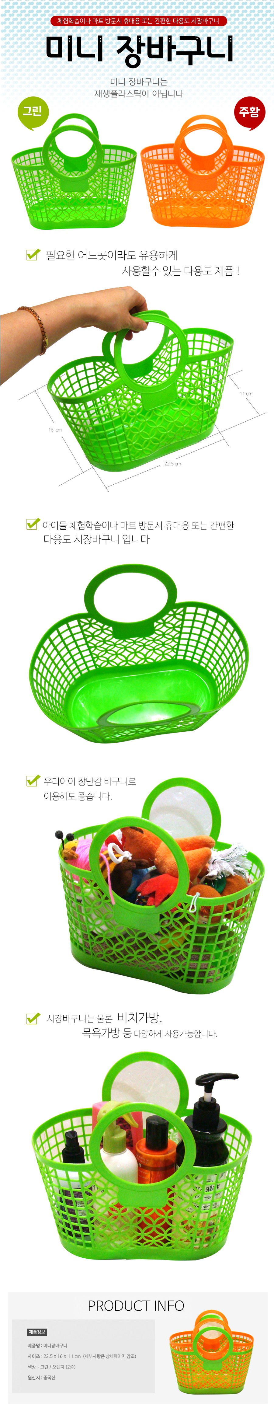 문화 촉촉 사인펜 16색