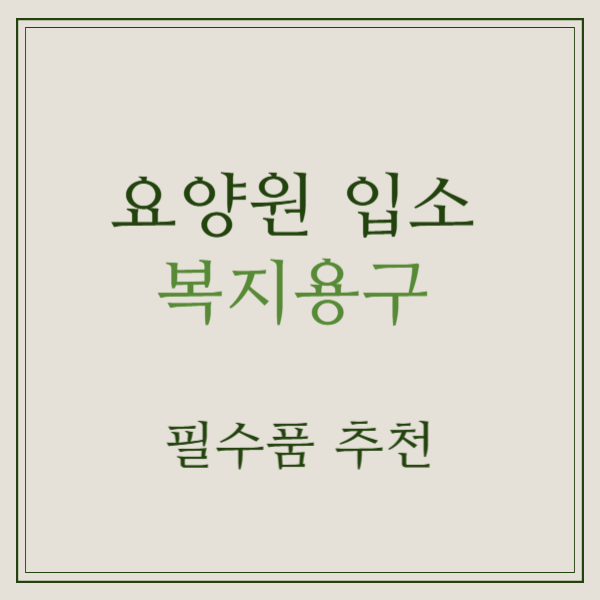 1f381fa057768.png