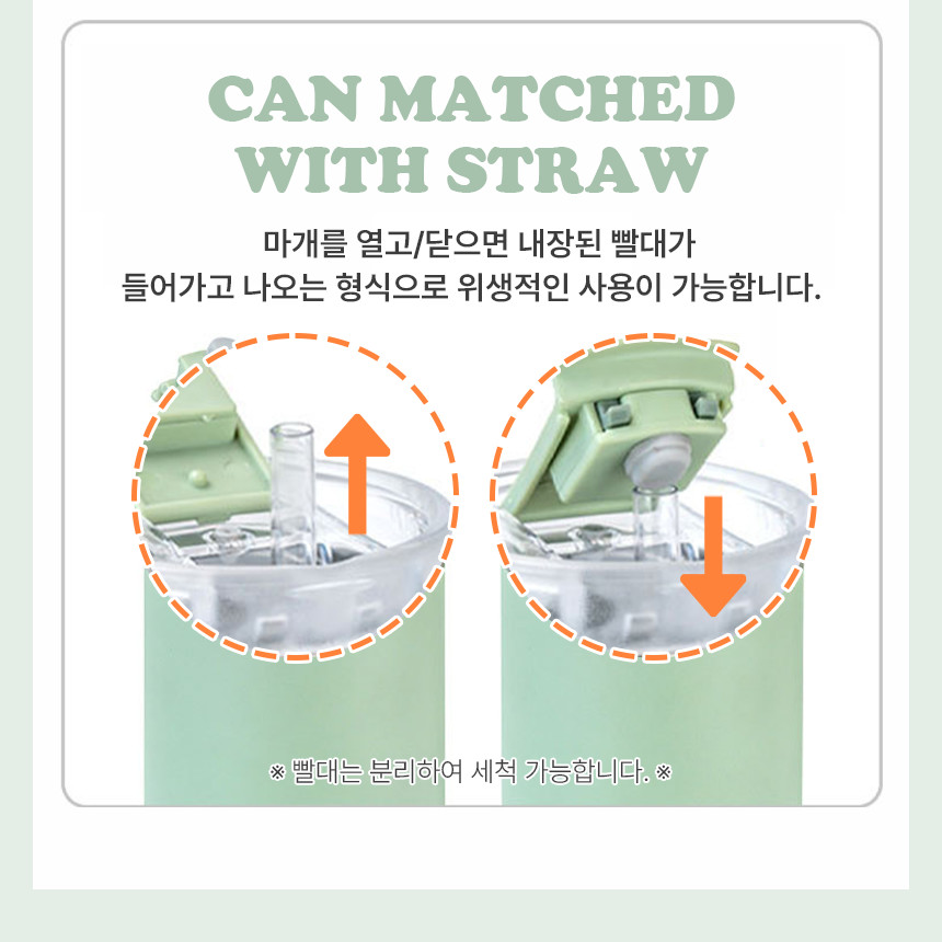 TYESO 대용량 텀블러