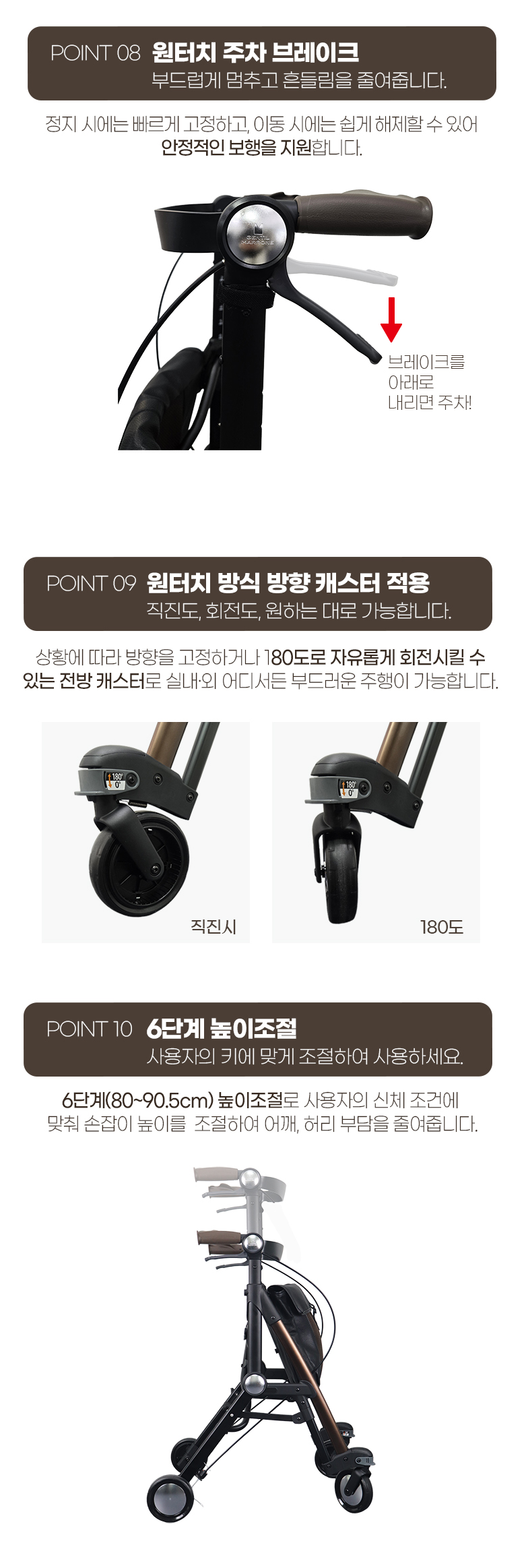 복지용구 실버용품 성인용 보행기 실버카 WAG02 장기요양