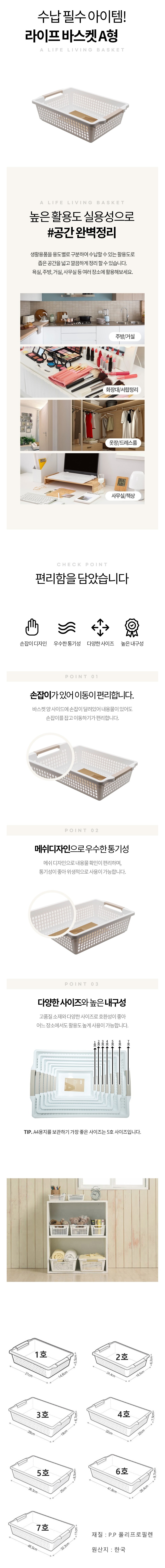 문화 촉촉 사인펜 16색