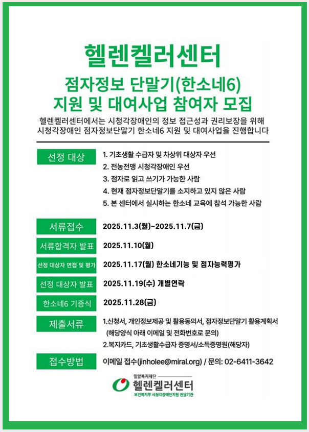 33cb23e595f50.png