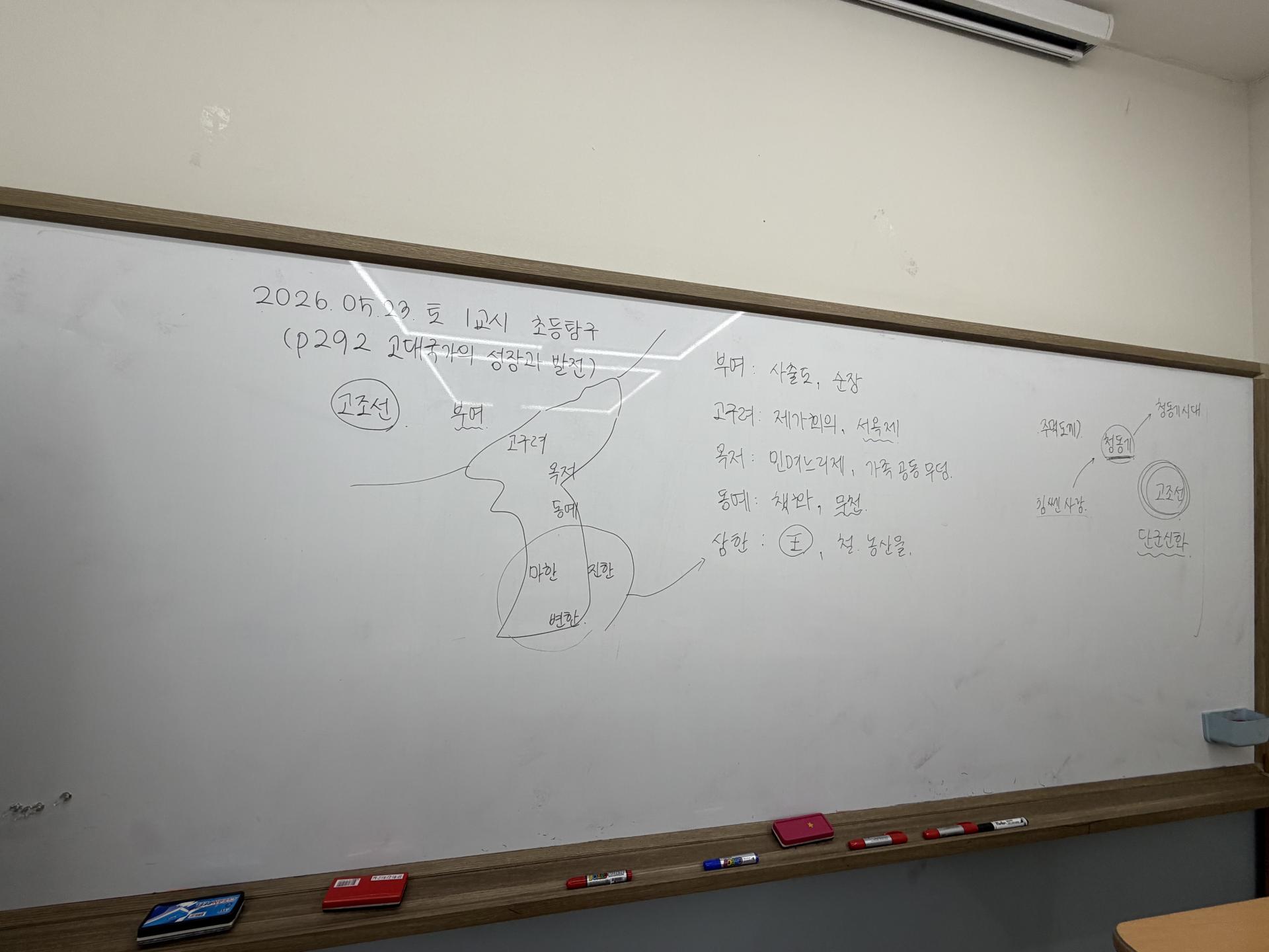 433c5d718cc0a.jpeg
