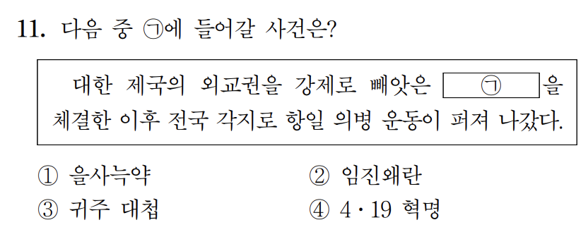 596e9f0988b13.png