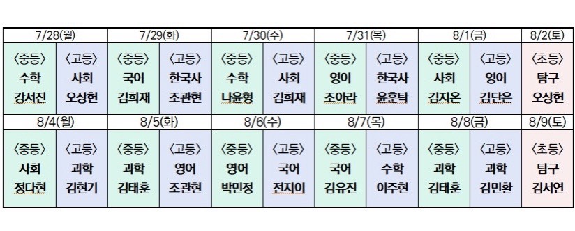 90f1e018386f2.jpg
