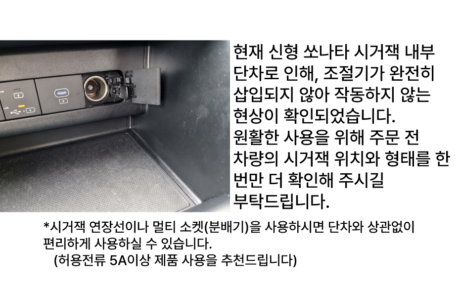 [아르템] 프리미엄 3D 쿨링 시트 듀얼팬 (NEW)
