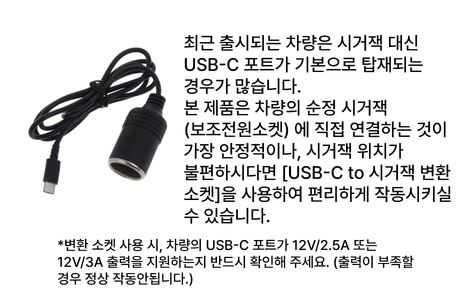 [아르템] 프리미엄 3D 쿨링 시트 듀얼팬 (NEW)