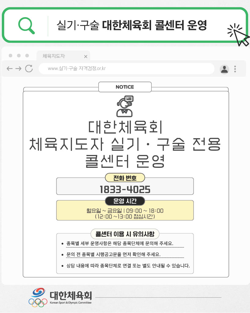 0735406df2fca.jpg