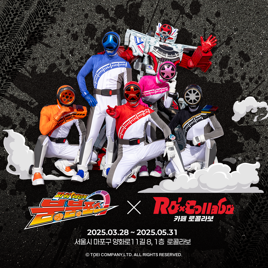 d1750844ee21b.png
