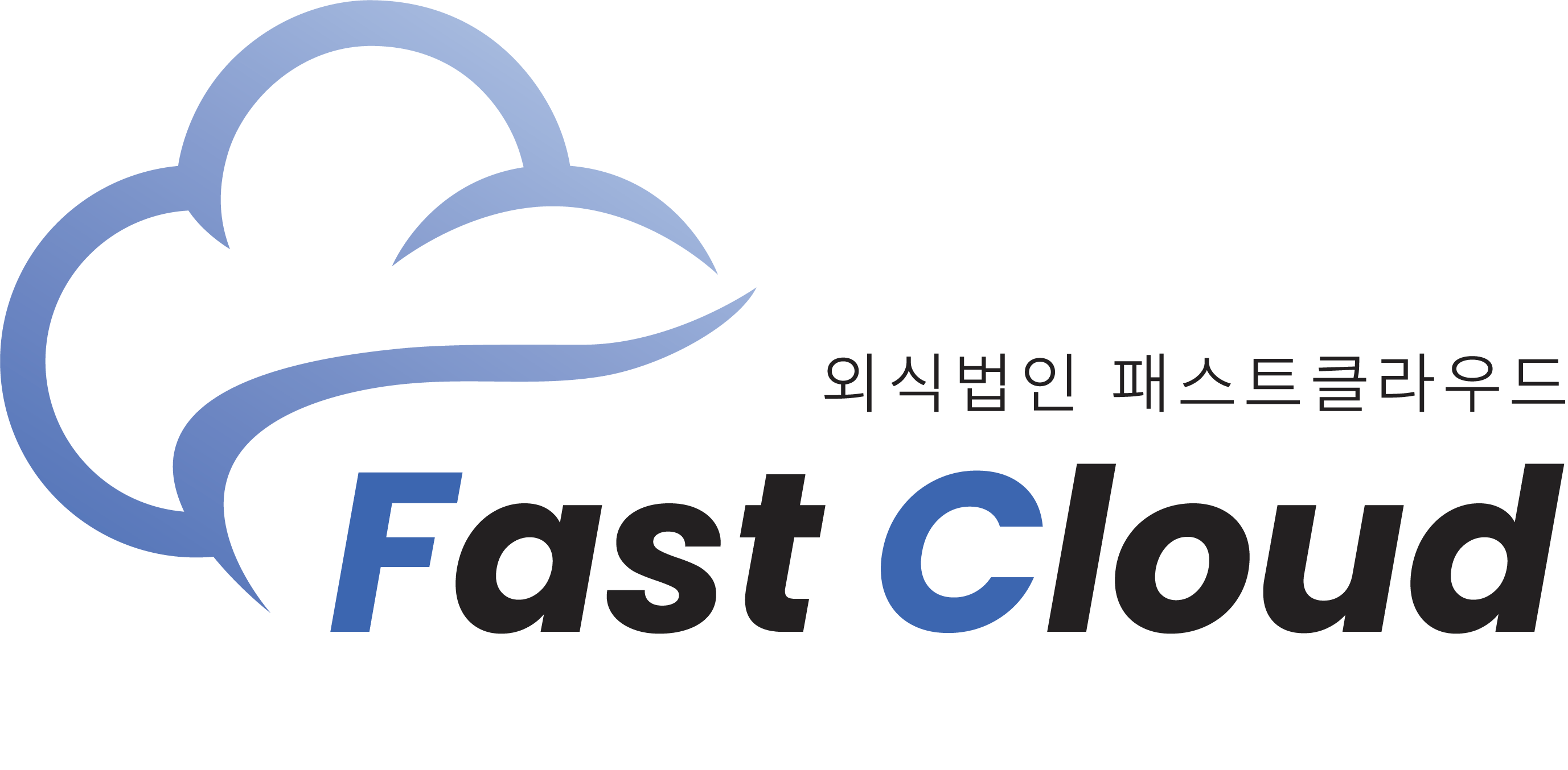 패스트클라우드 로고