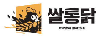 쌀통닭 로고