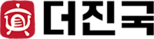 더진국 로고