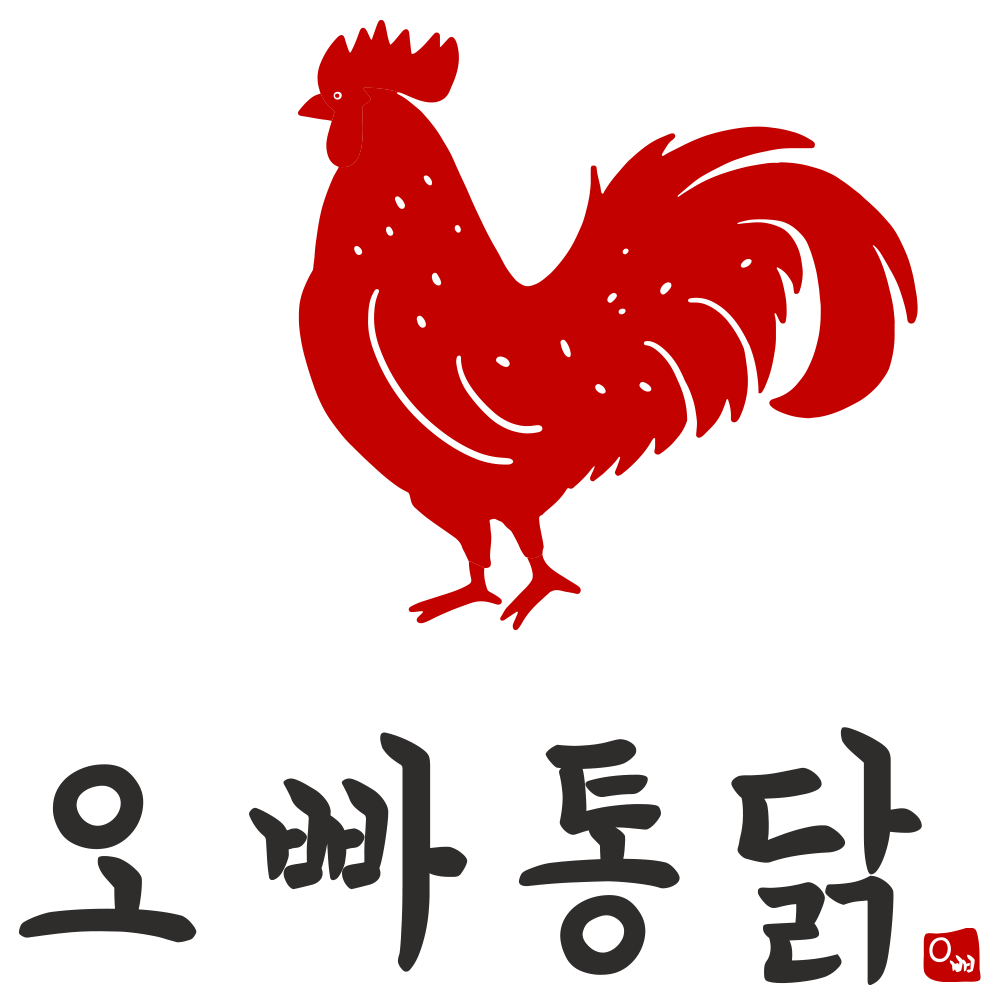 오빠통닭 로고