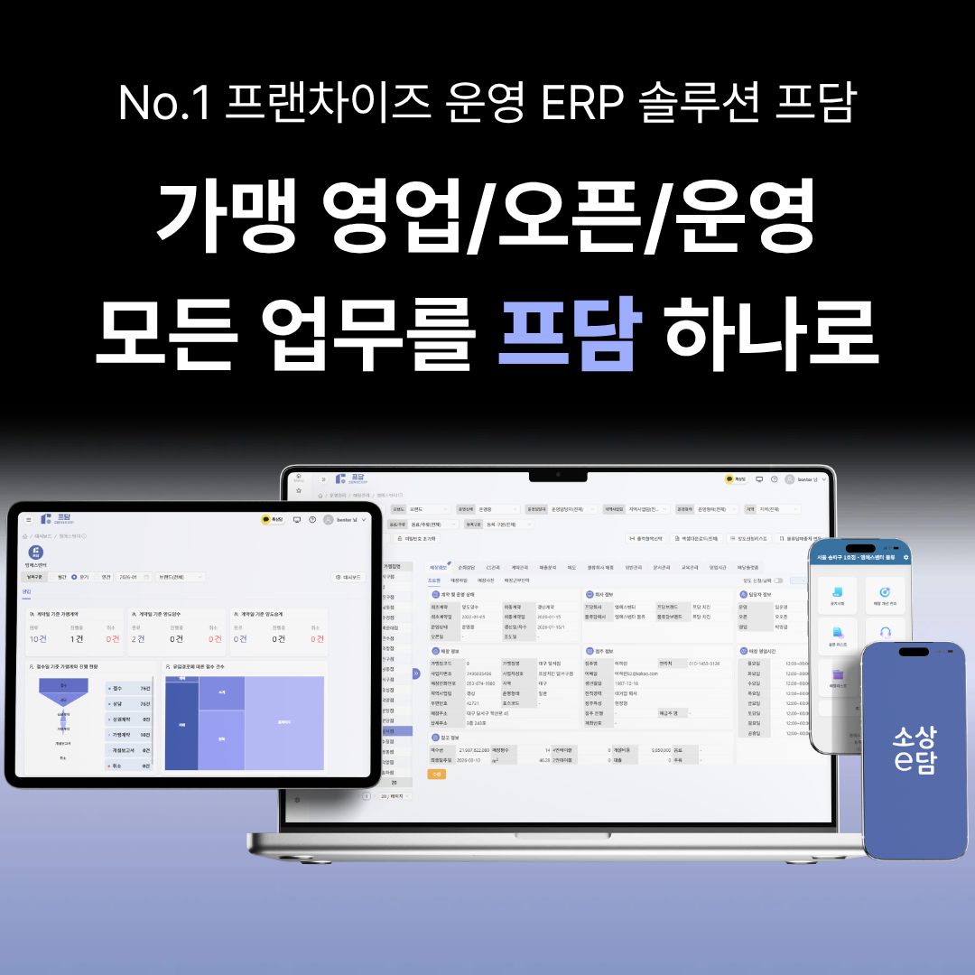 d3cb449e159c7.png