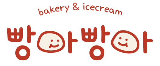 빵아빵아 로고