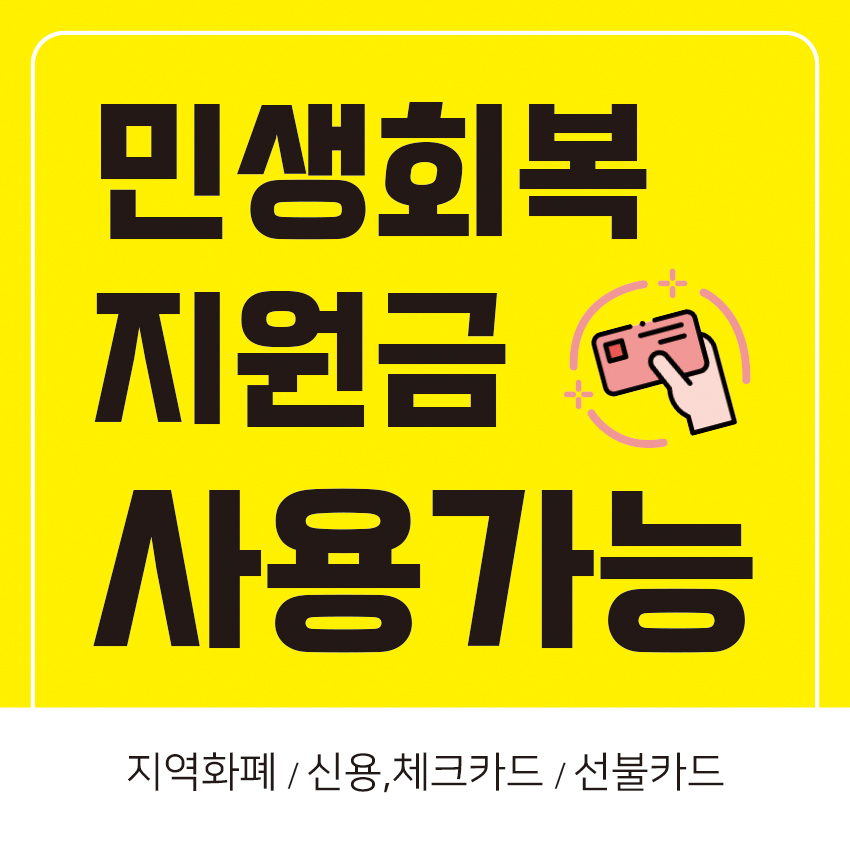4e7c894f5323d.png