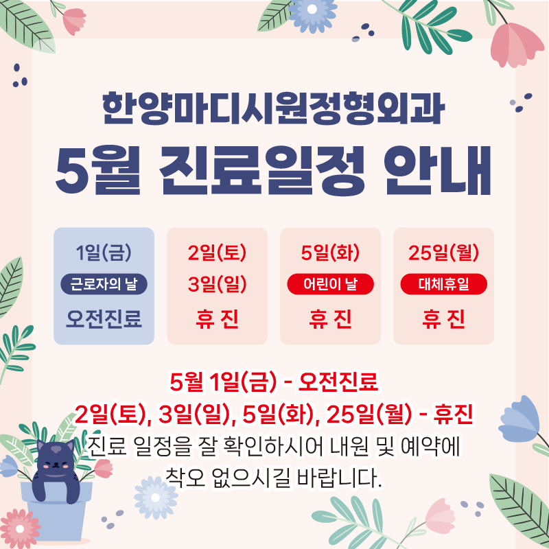 97993abc56beb.jpg