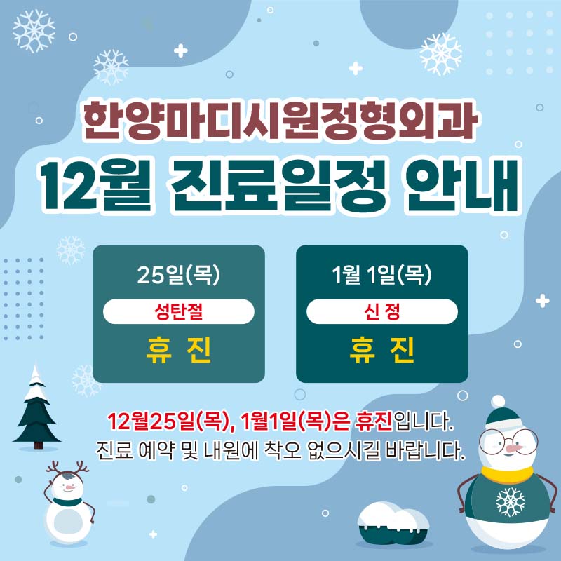 a8c7b43493ab2.jpg