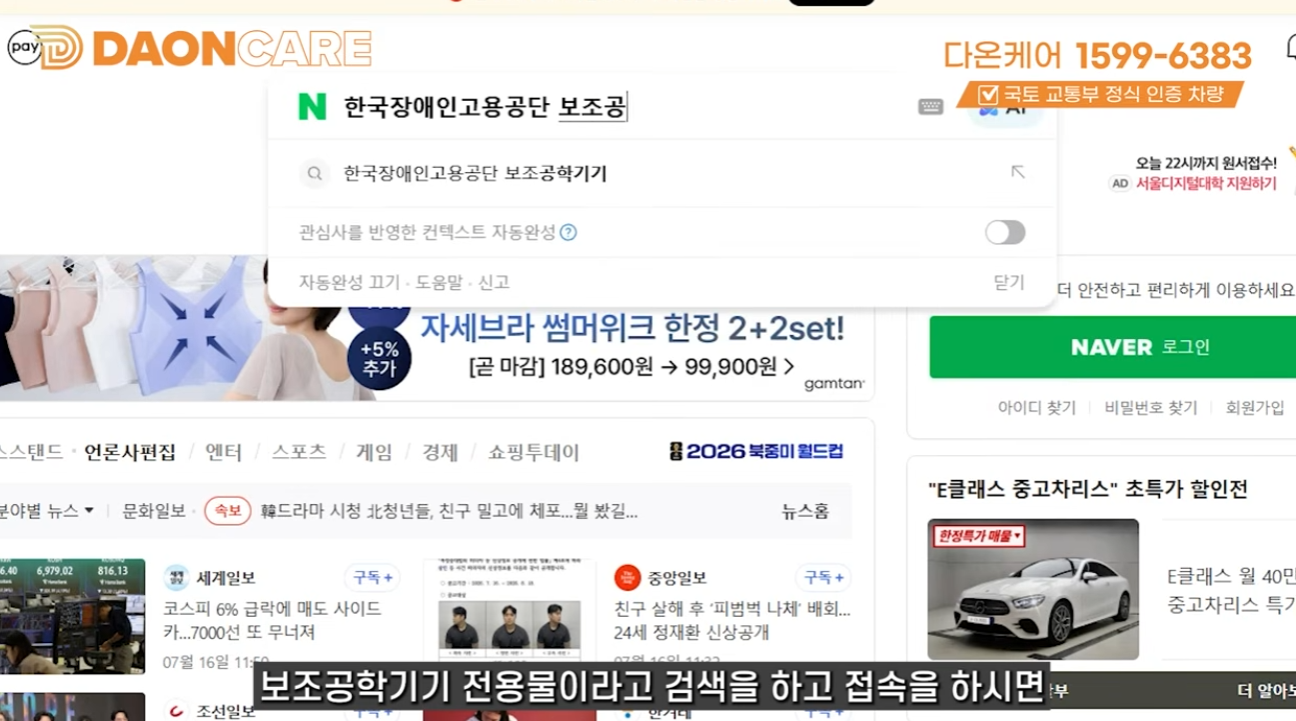 a3a0ef8342641.png