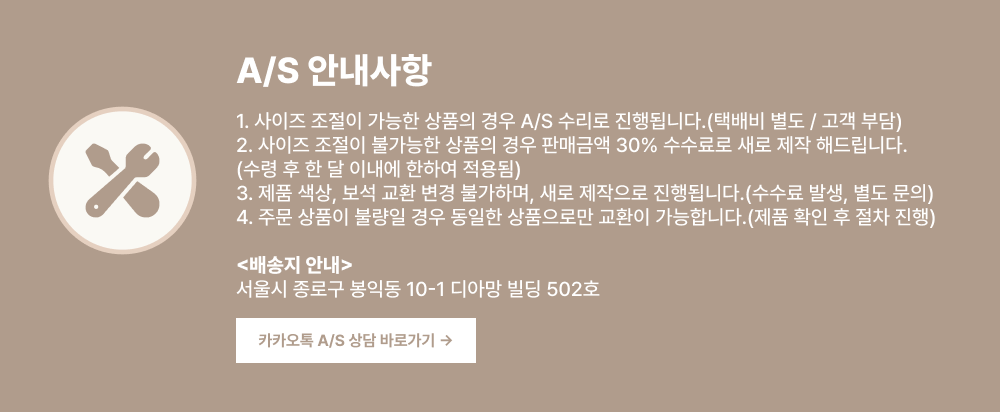 LUMIÈRE GOUTTE RING 루미에르 구뜨 링