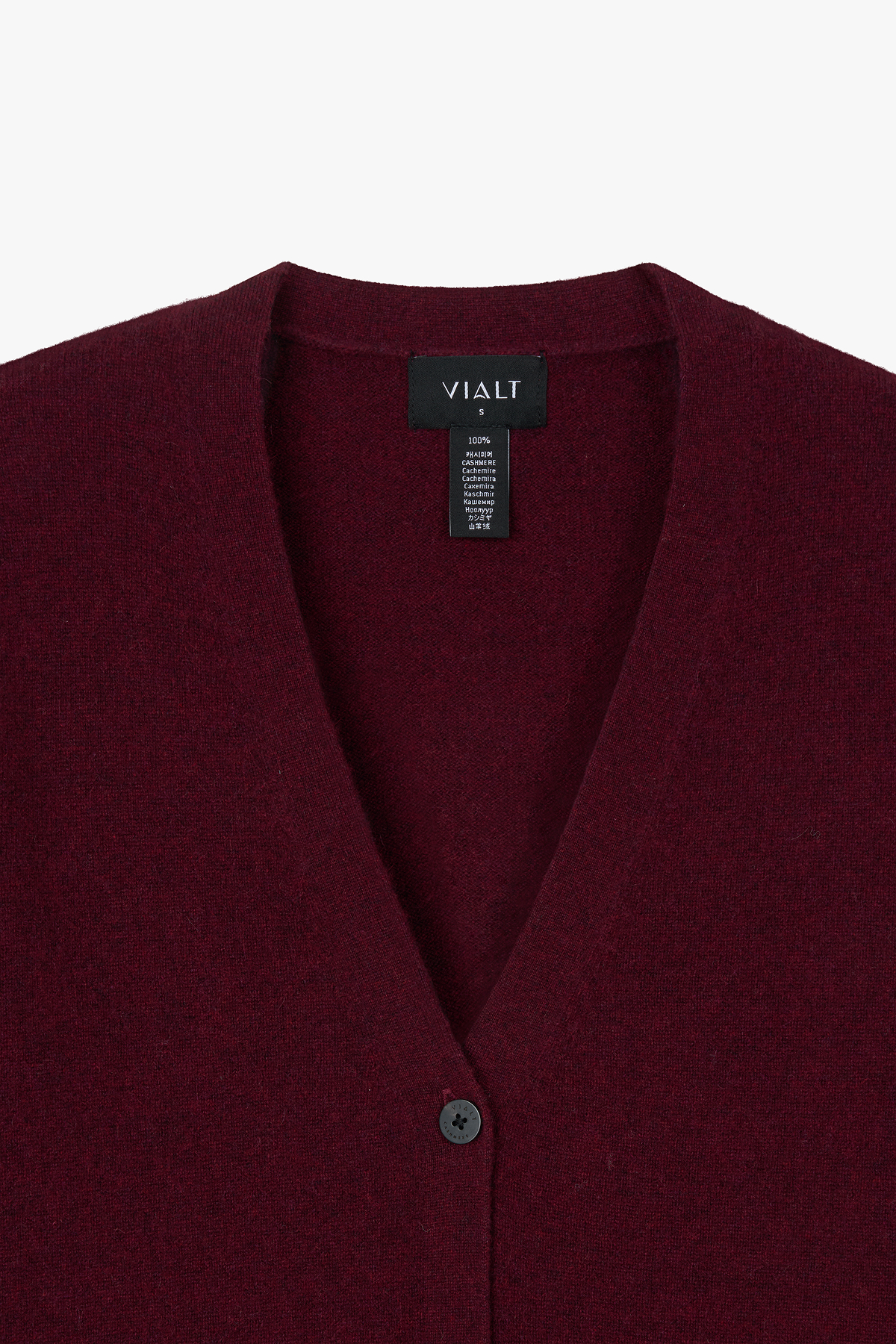 [캐시미어100] 베이직 브이넥 가디건 BURGUNDY