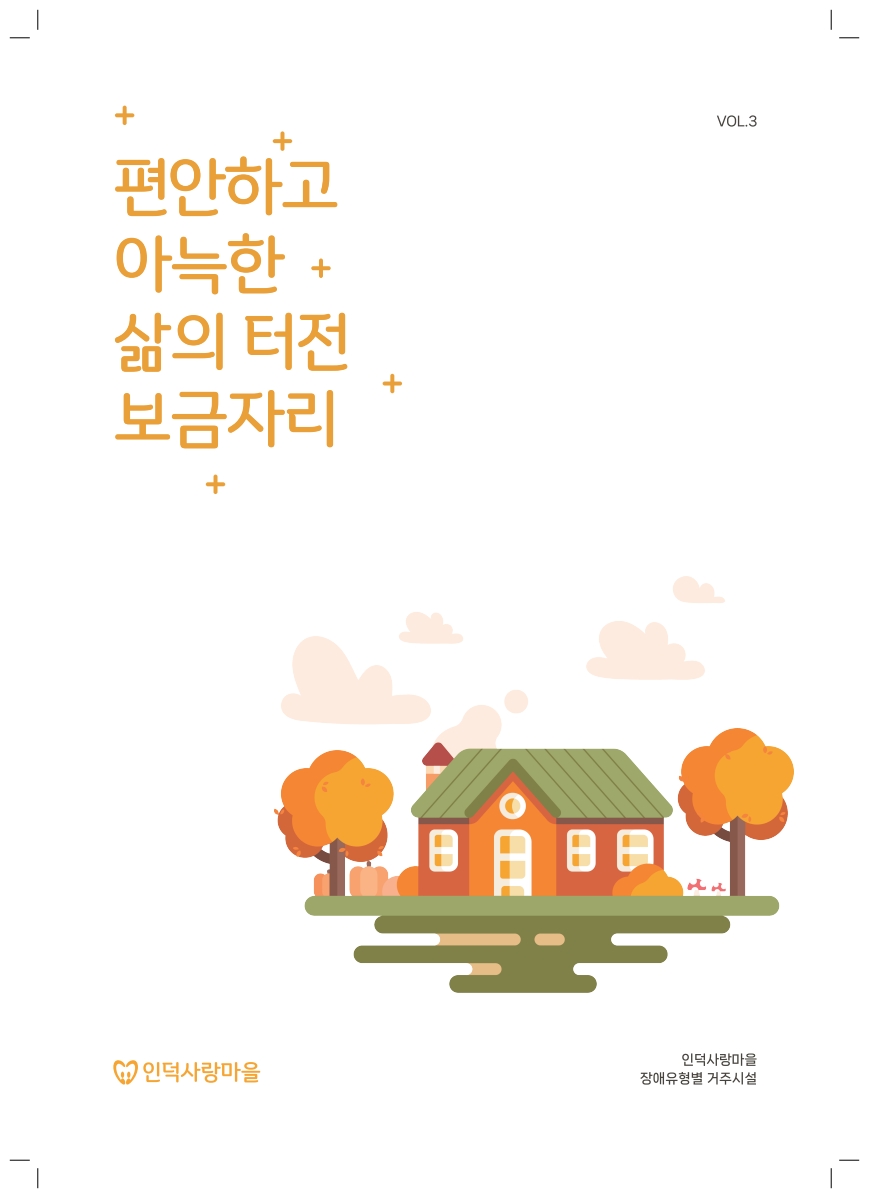 3f11fd3ee344c.jpg