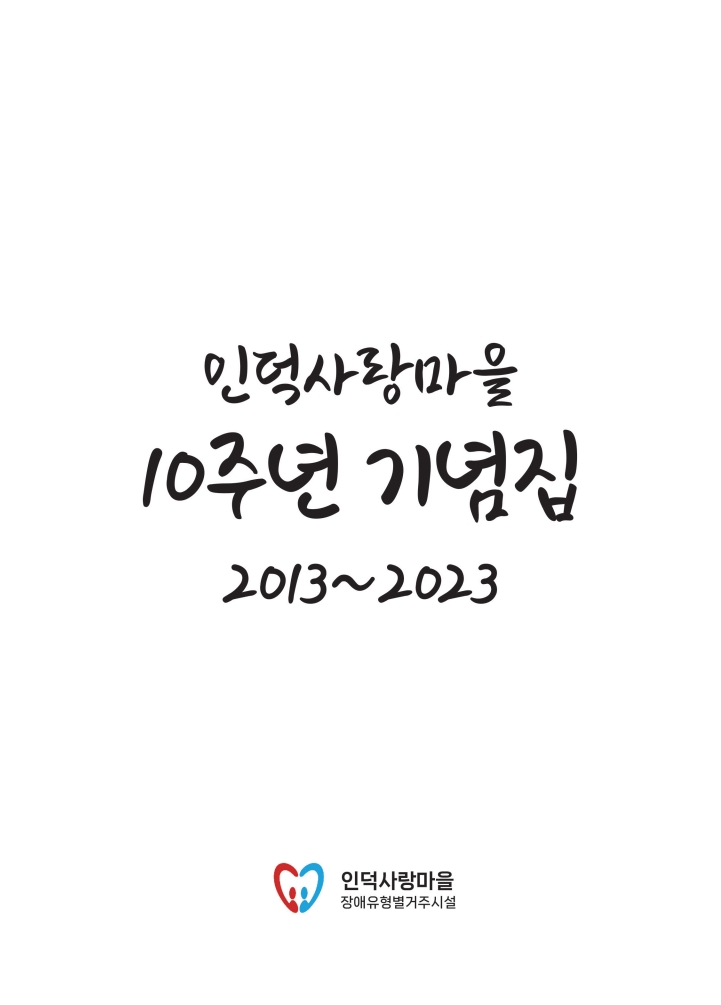 c820a07b341f2.jpg