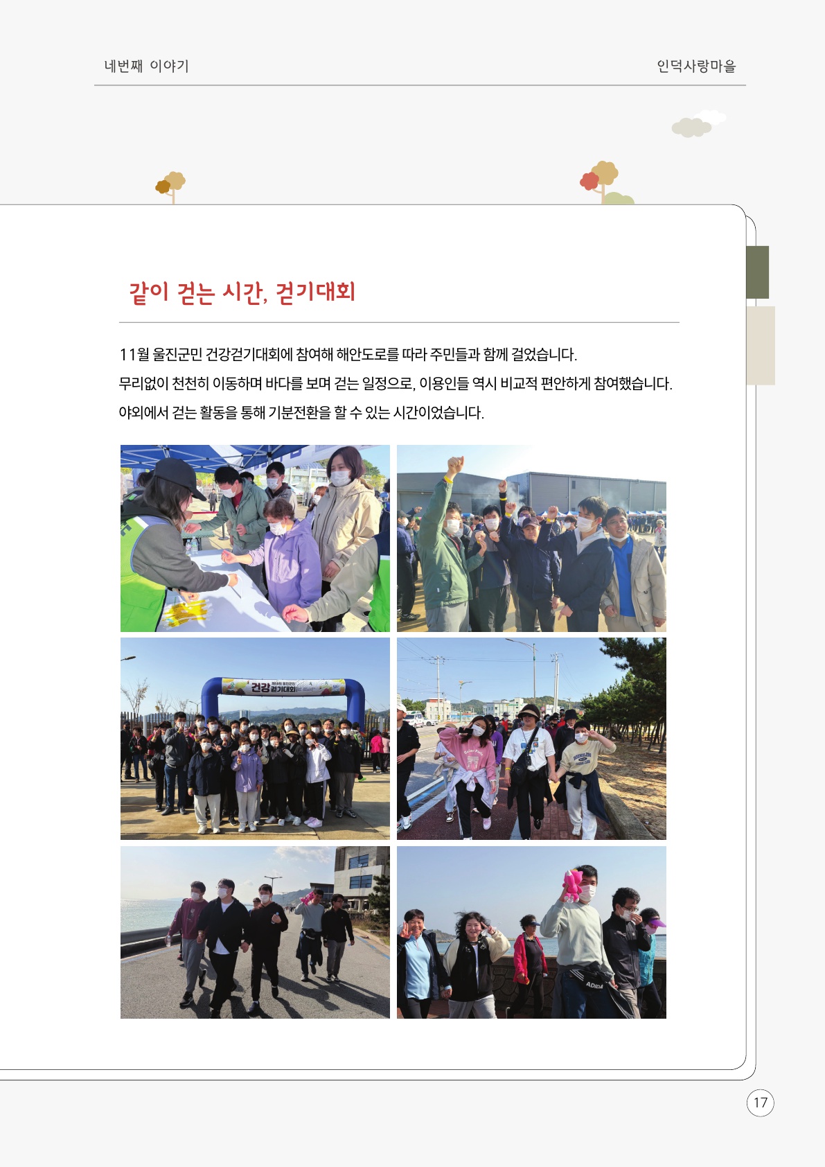 d2b09c149ea9b.jpg