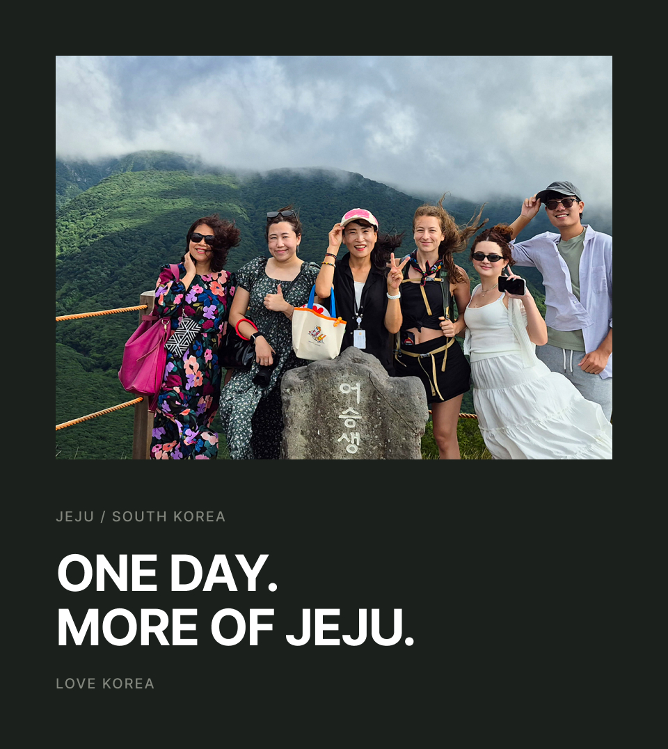Jeju Southern Join in Day Tour