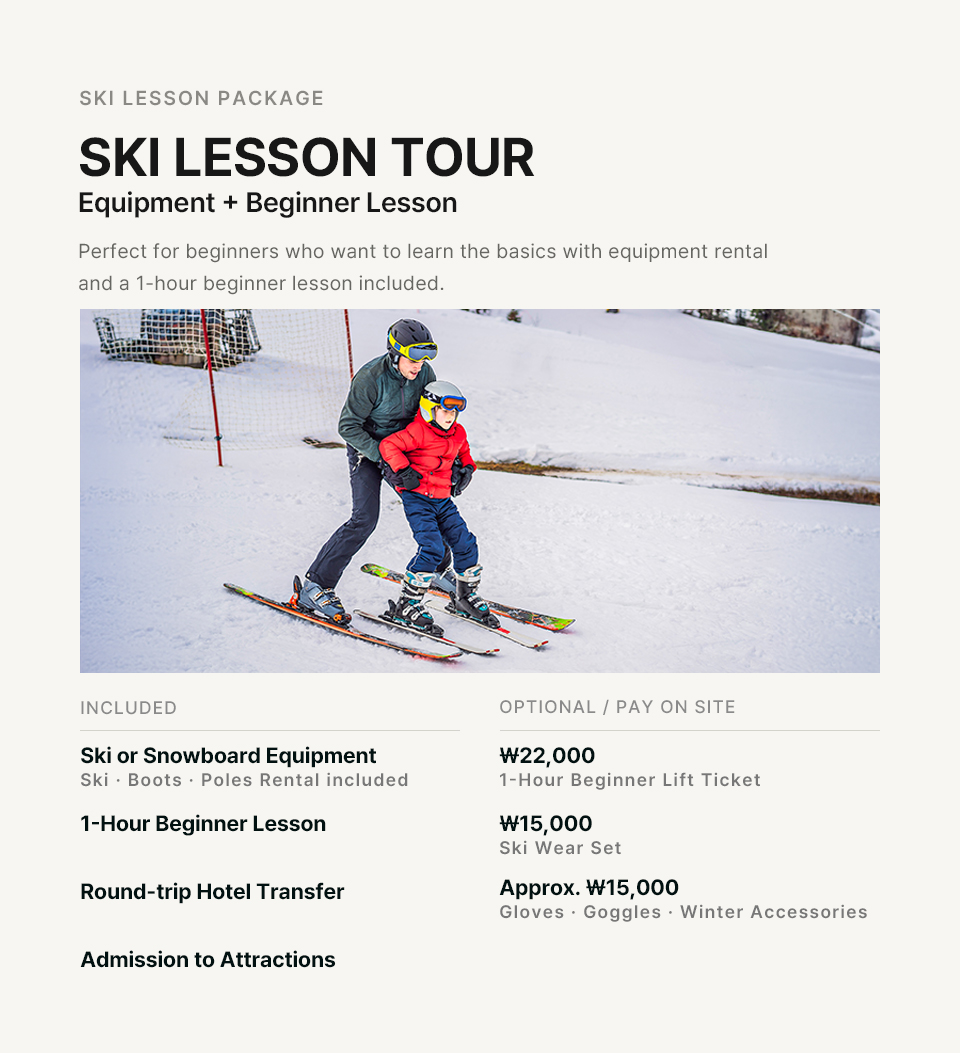 Muju Deogyusan Ski & Hiking Day Tour from Busan