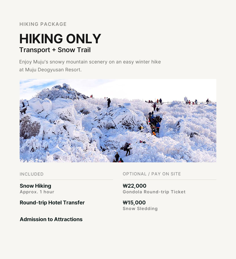 Muju Deogyusan Ski & Hiking Day Tour from Busan