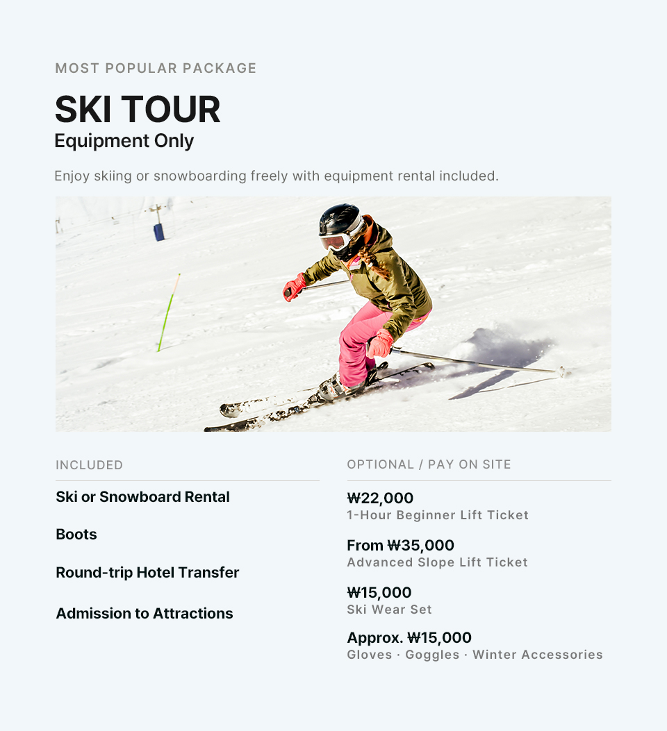 Muju Deogyusan Ski & Hiking Day Tour from Busan