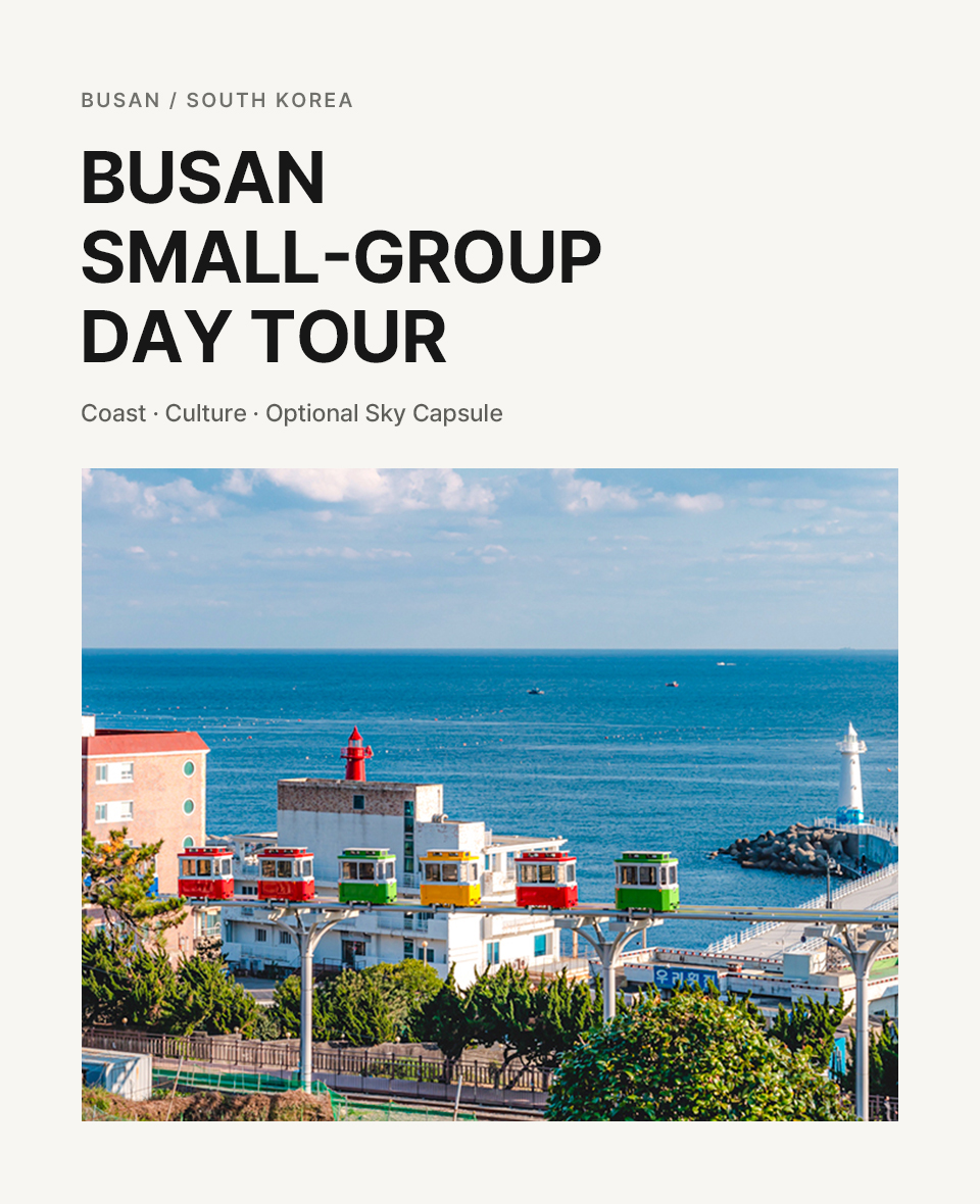 Busan Sky Capsule Small-Group Day Tour
