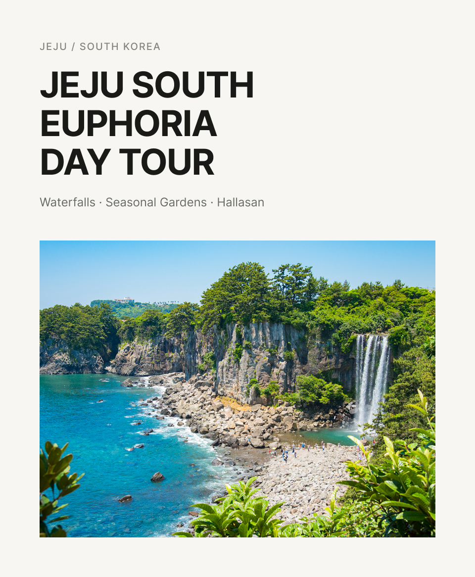 Jeju Southern Join in Day Tour