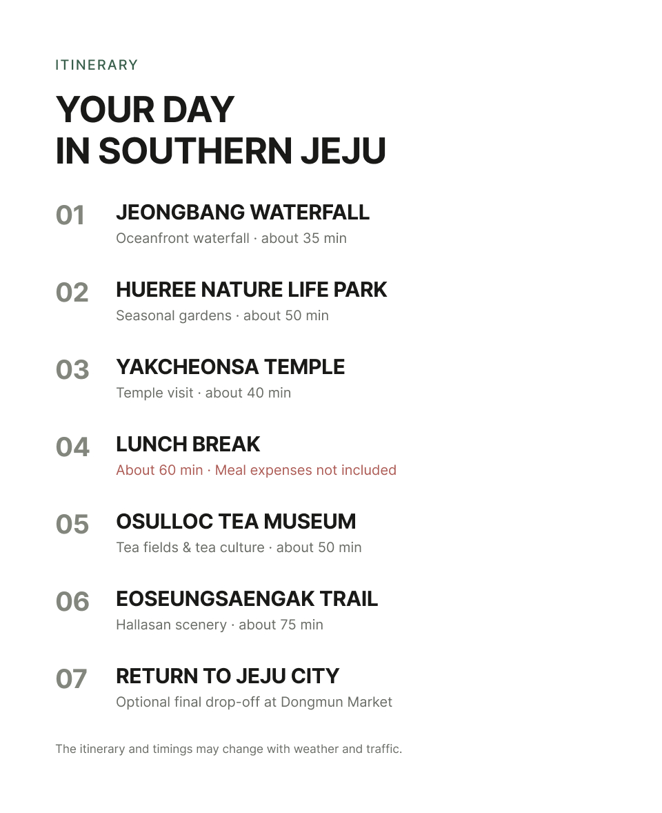 Jeju Southern Join in Day Tour