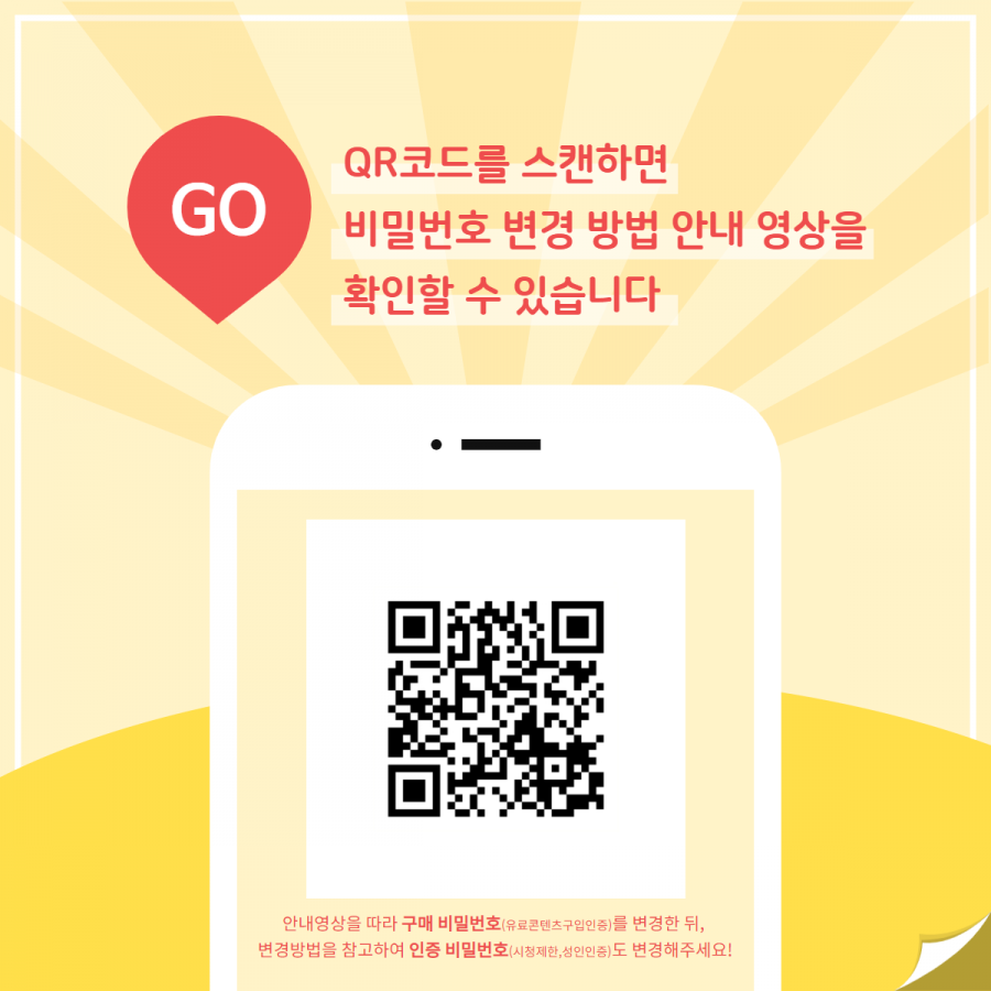 4943db4f03040.png