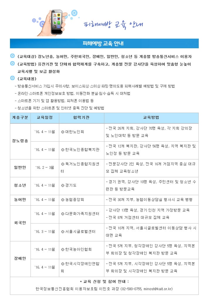 6842b878ed9dc.jpg
